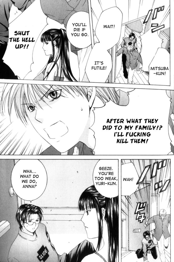 Halaman dari Anne Freaks Chapter 3