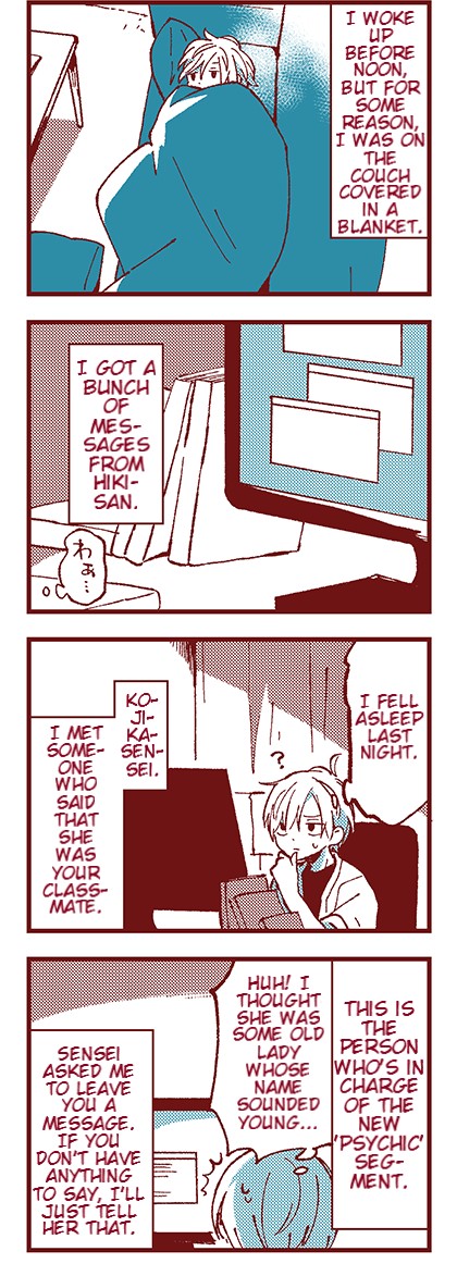 Halaman dari Ako to Bambi Chapter 9