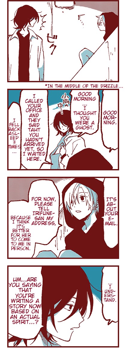 Halaman dari Ako to Bambi Chapter 9