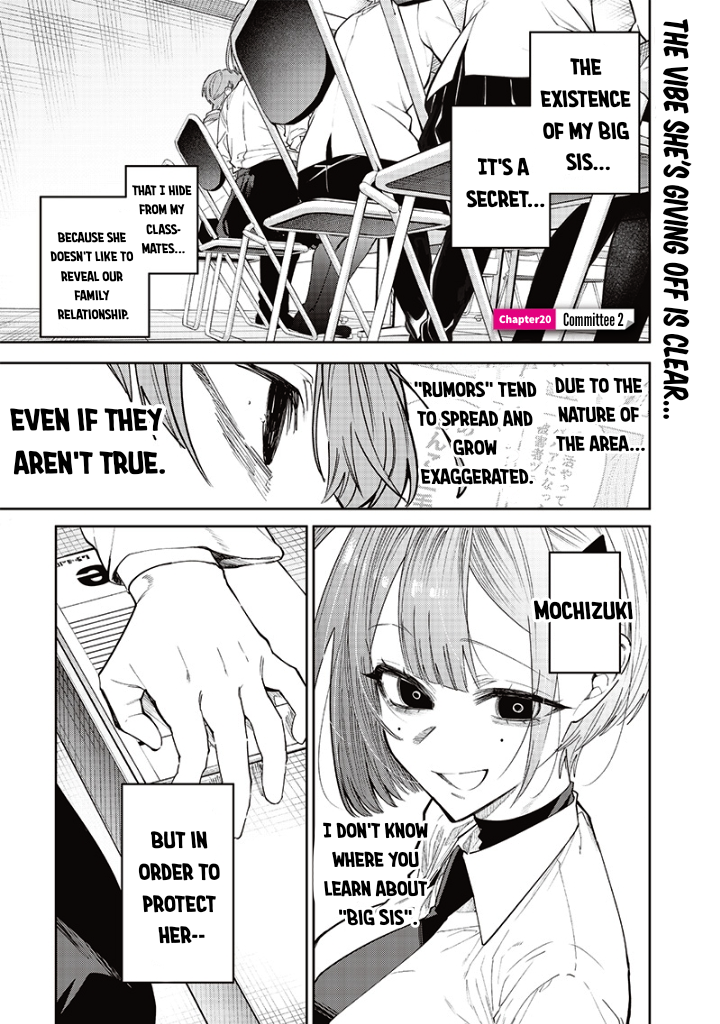Halaman dari Namaiki na Gal Ane wo Wakaraseru Hanashi Chapter 20