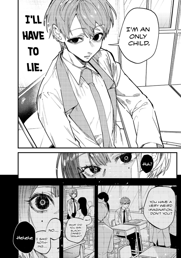 Halaman dari Namaiki na Gal Ane wo Wakaraseru Hanashi Chapter 20
