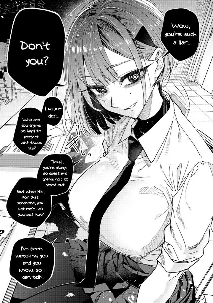 Halaman dari Namaiki na Gal Ane wo Wakaraseru Hanashi Chapter 20