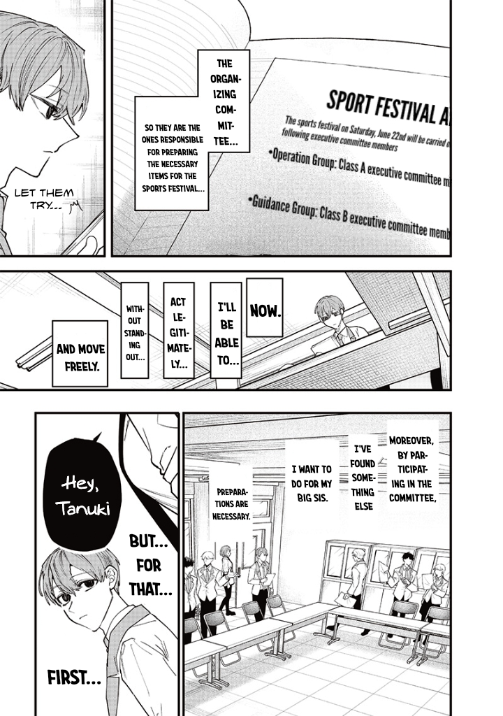 Halaman dari Namaiki na Gal Ane wo Wakaraseru Hanashi Chapter 20