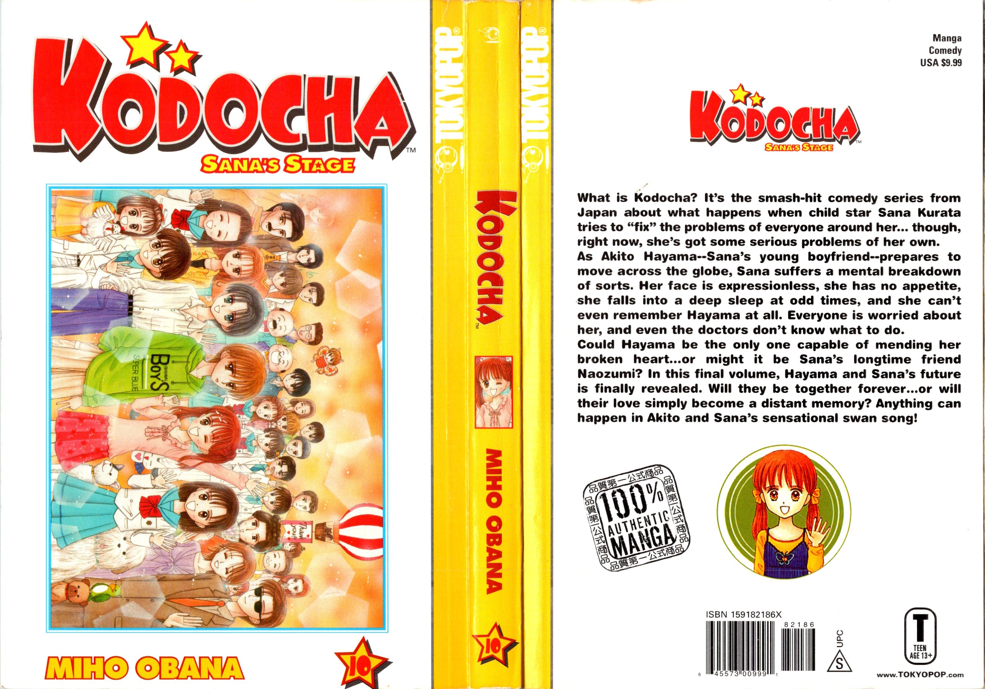 Halaman dari Kodocha Chapter 47