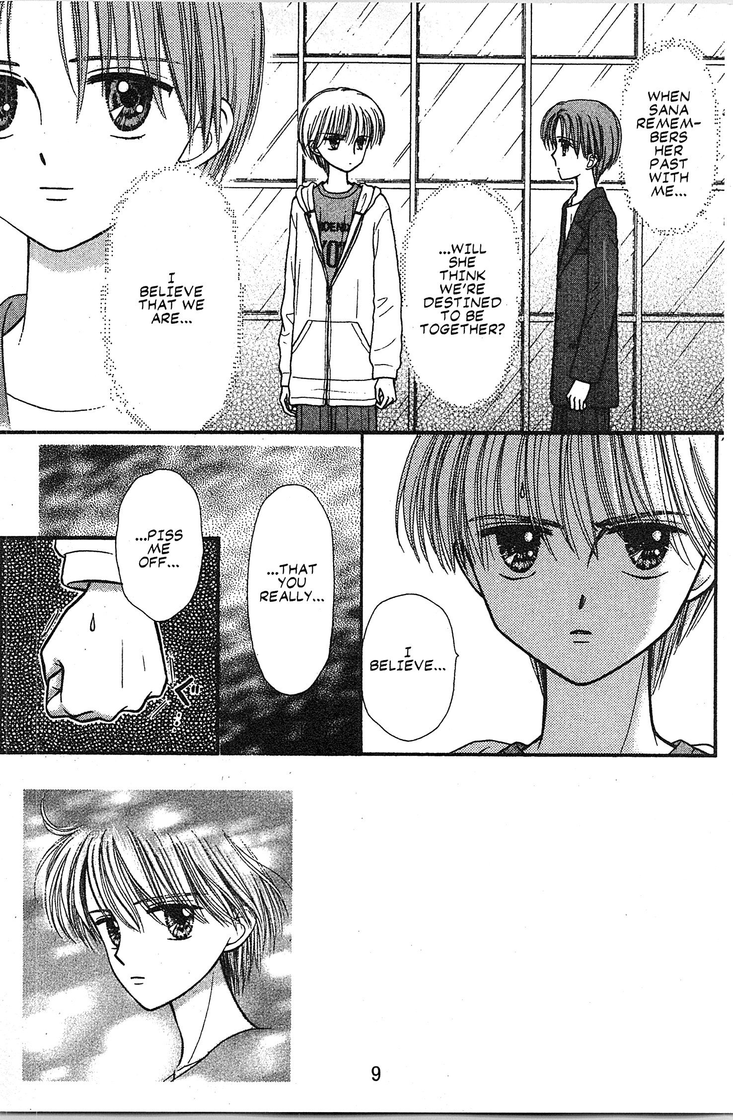 Halaman dari Kodocha Chapter 47