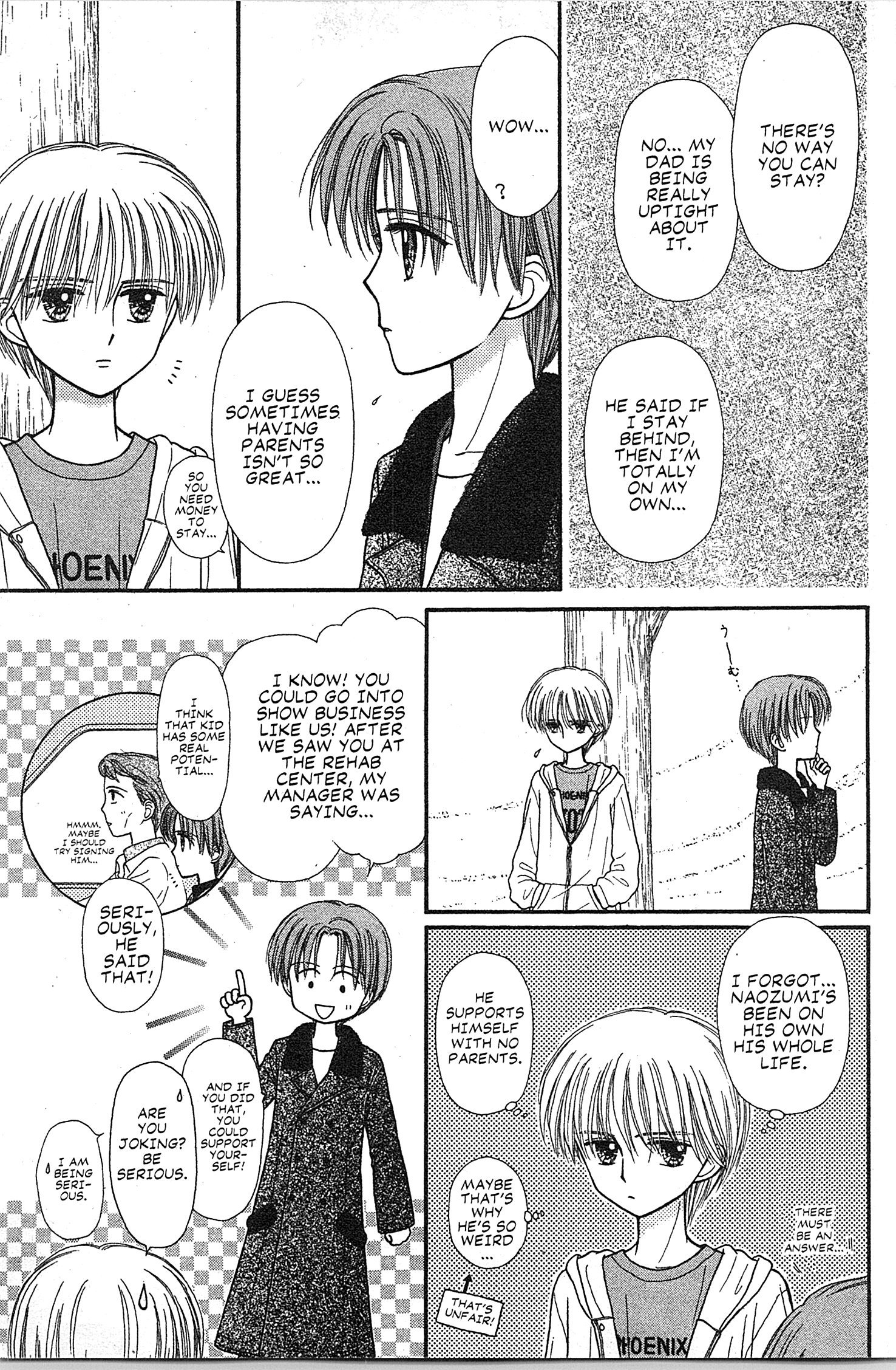 Halaman dari Kodocha Chapter 47