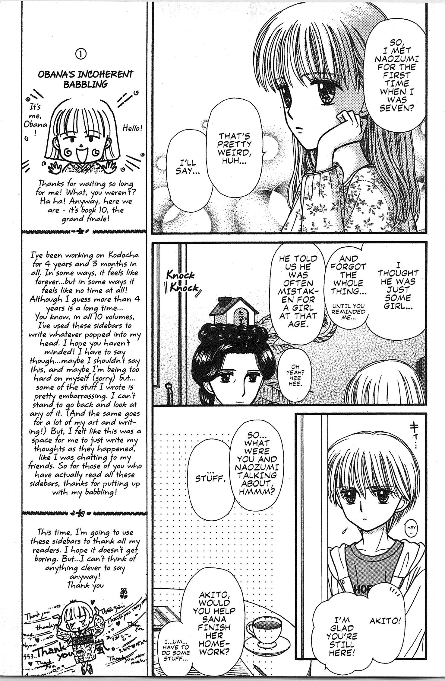 Halaman dari Kodocha Chapter 47