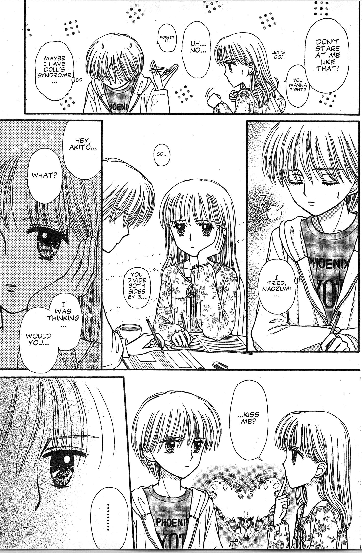 Halaman dari Kodocha Chapter 47