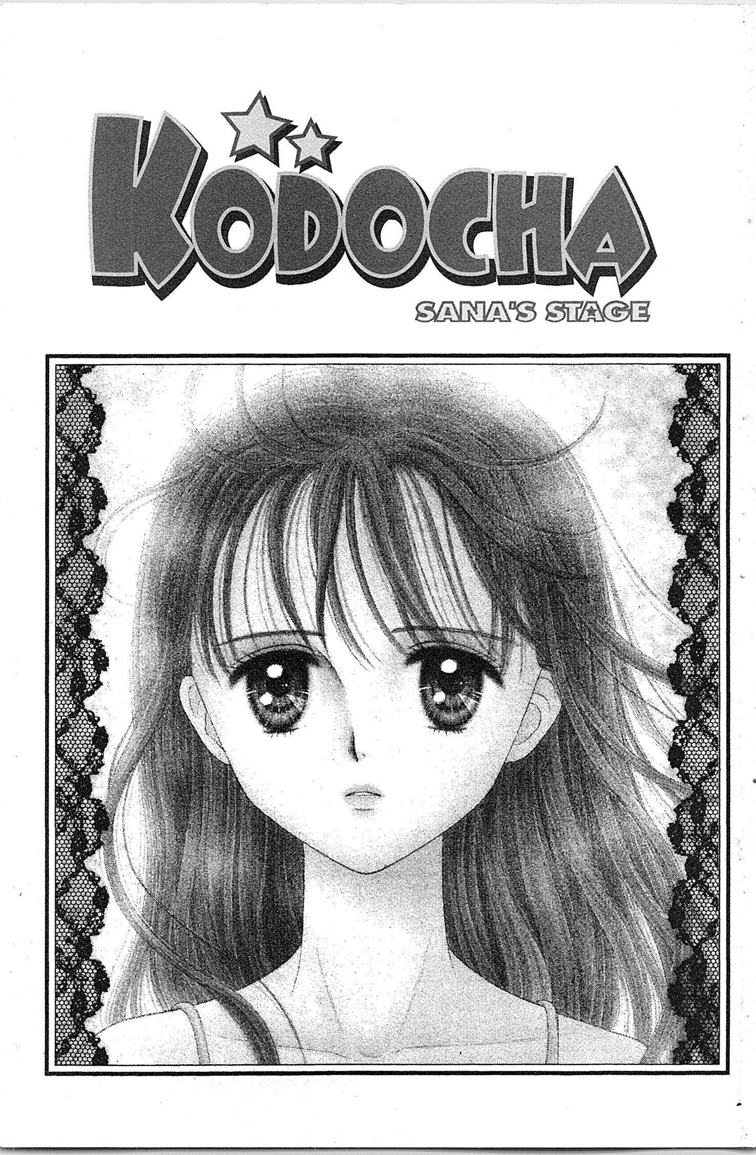 Halaman dari Kodocha Chapter 47