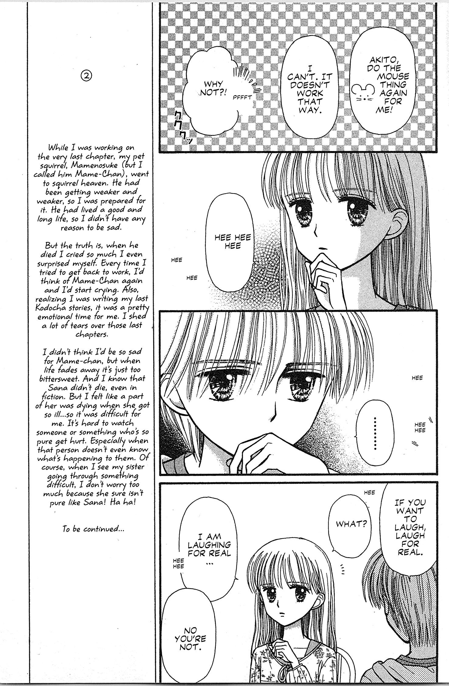 Halaman dari Kodocha Chapter 47