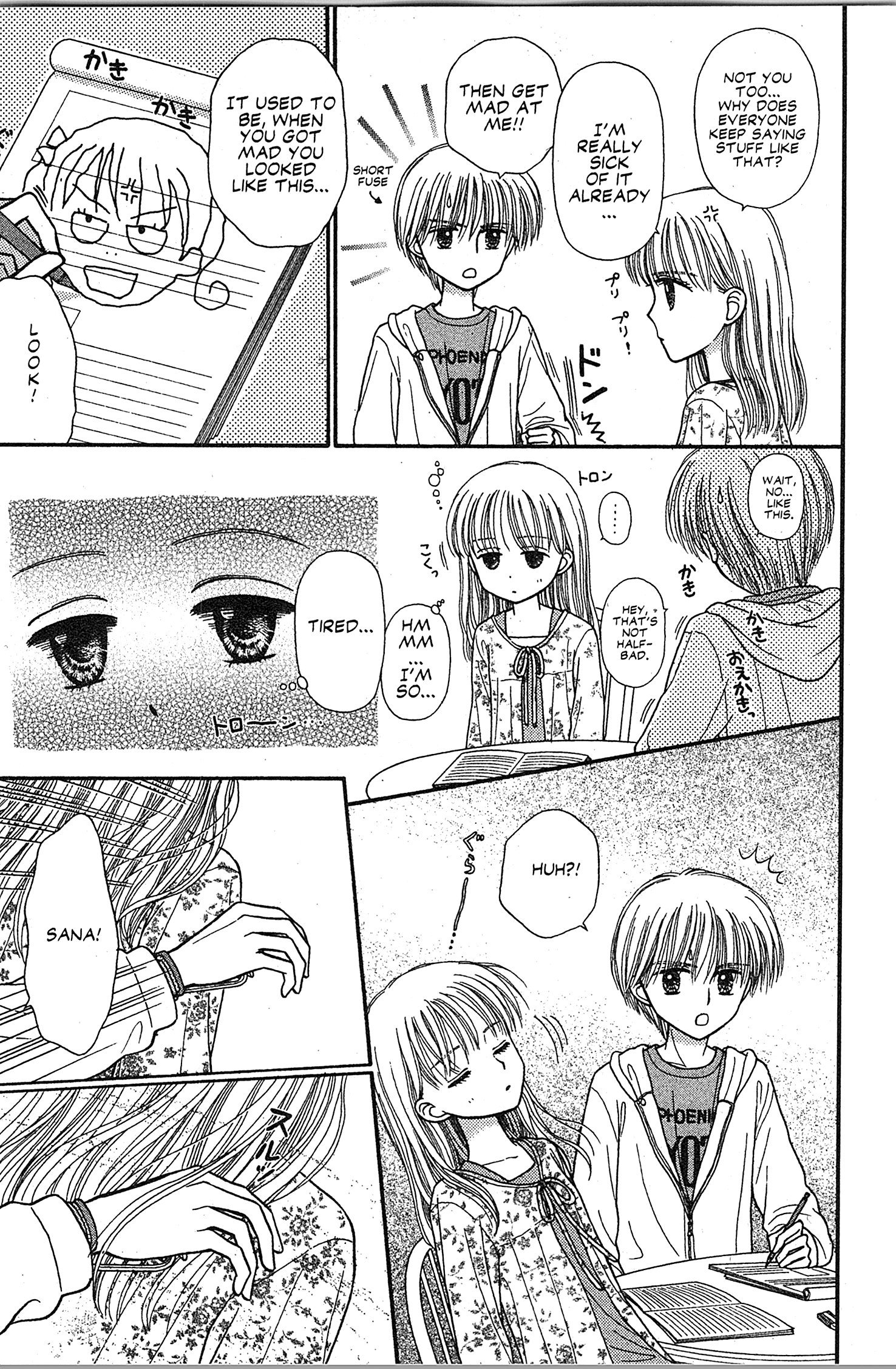 Halaman dari Kodocha Chapter 47