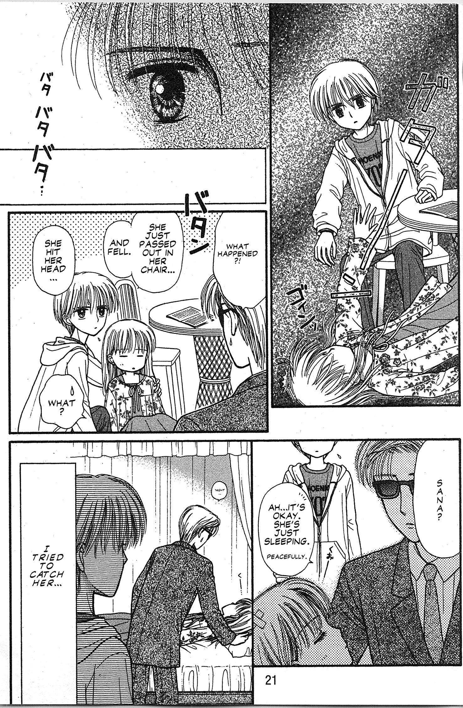 Halaman dari Kodocha Chapter 47