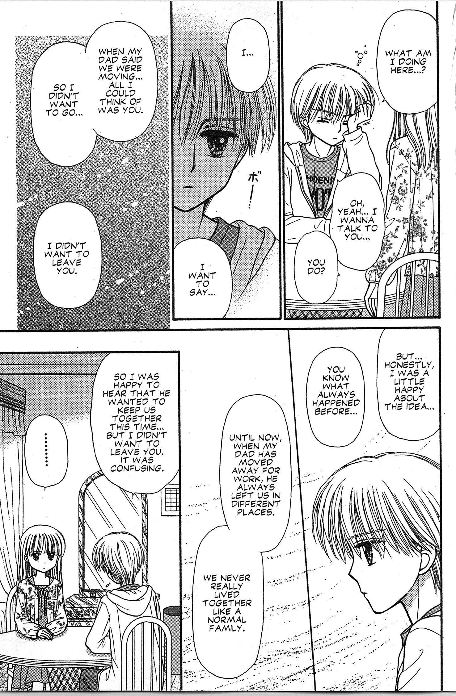 Halaman dari Kodocha Chapter 47