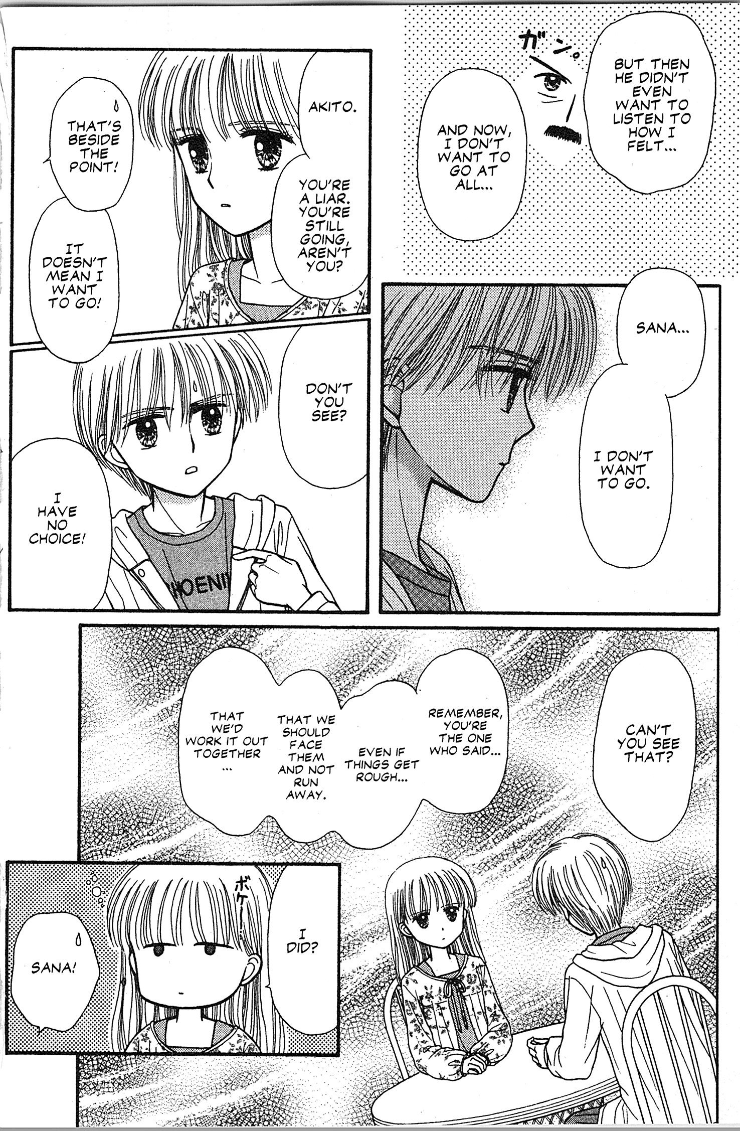 Halaman dari Kodocha Chapter 47