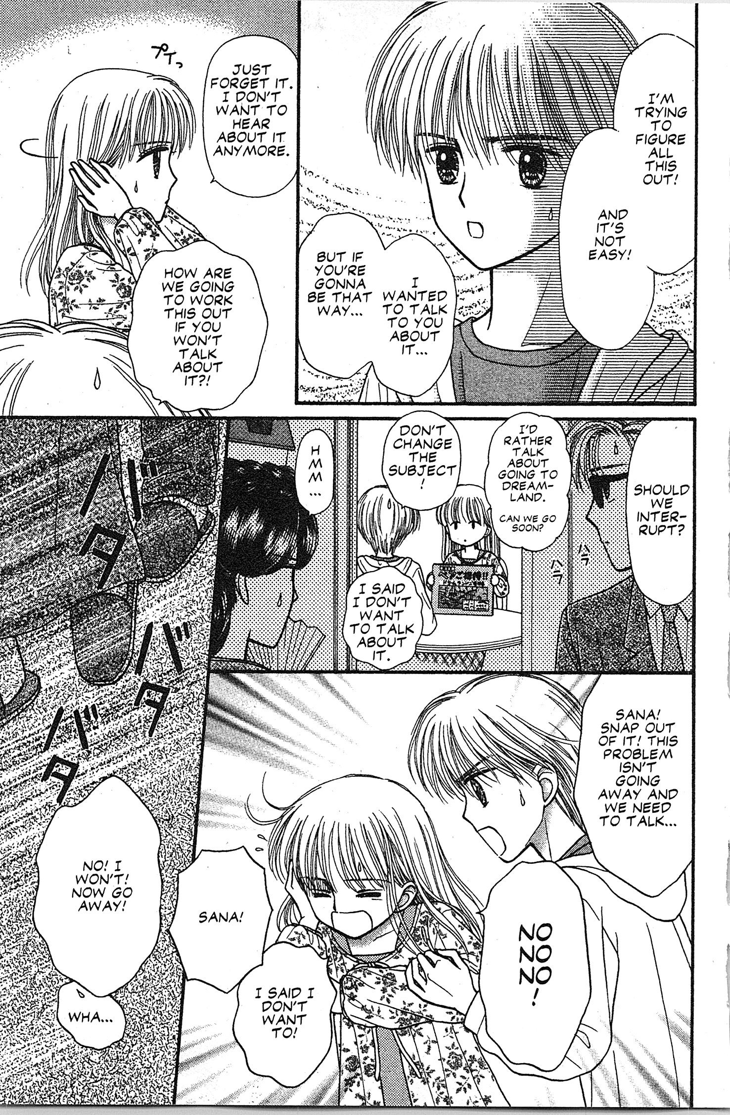 Halaman dari Kodocha Chapter 47