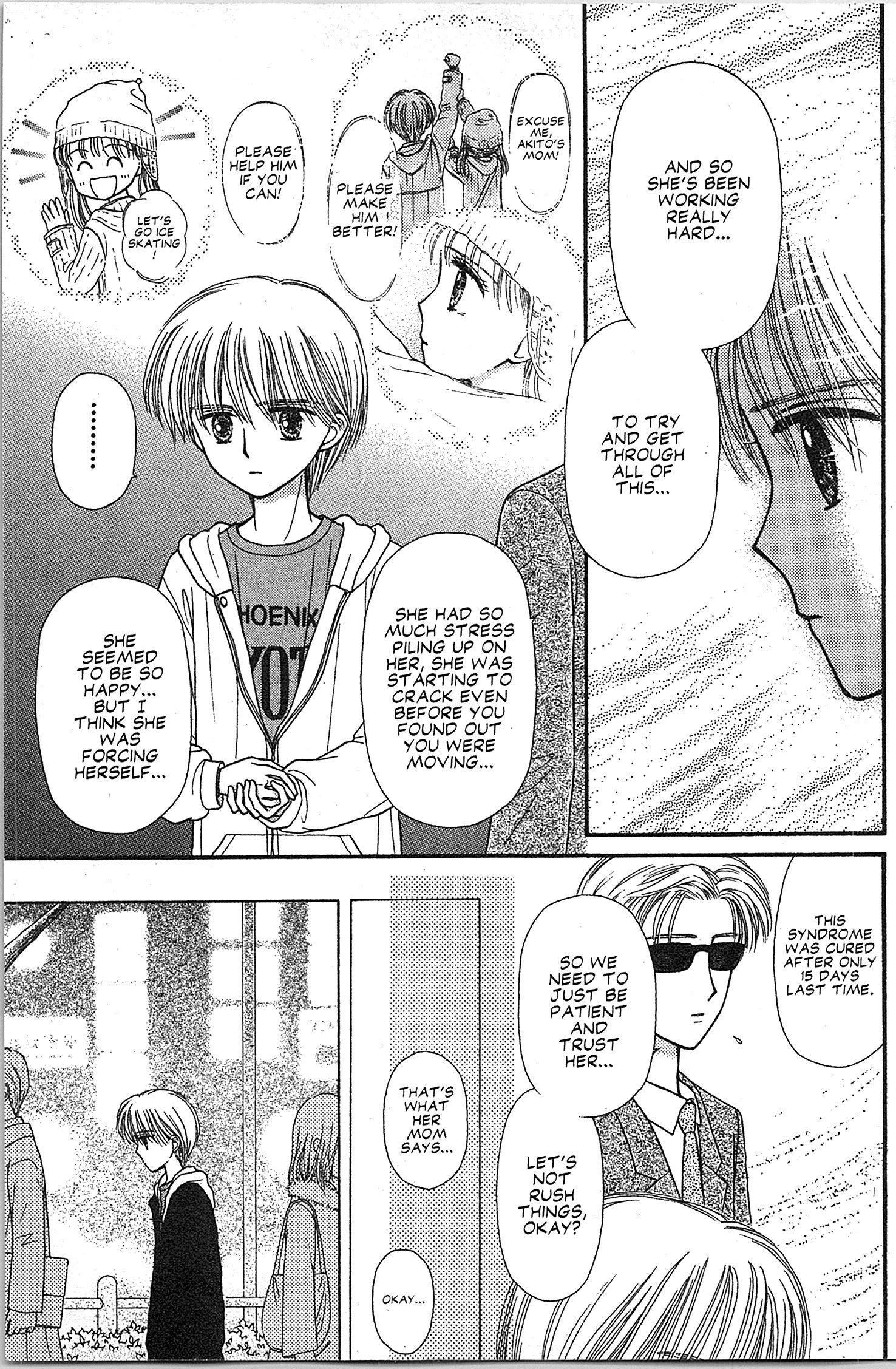 Halaman dari Kodocha Chapter 47