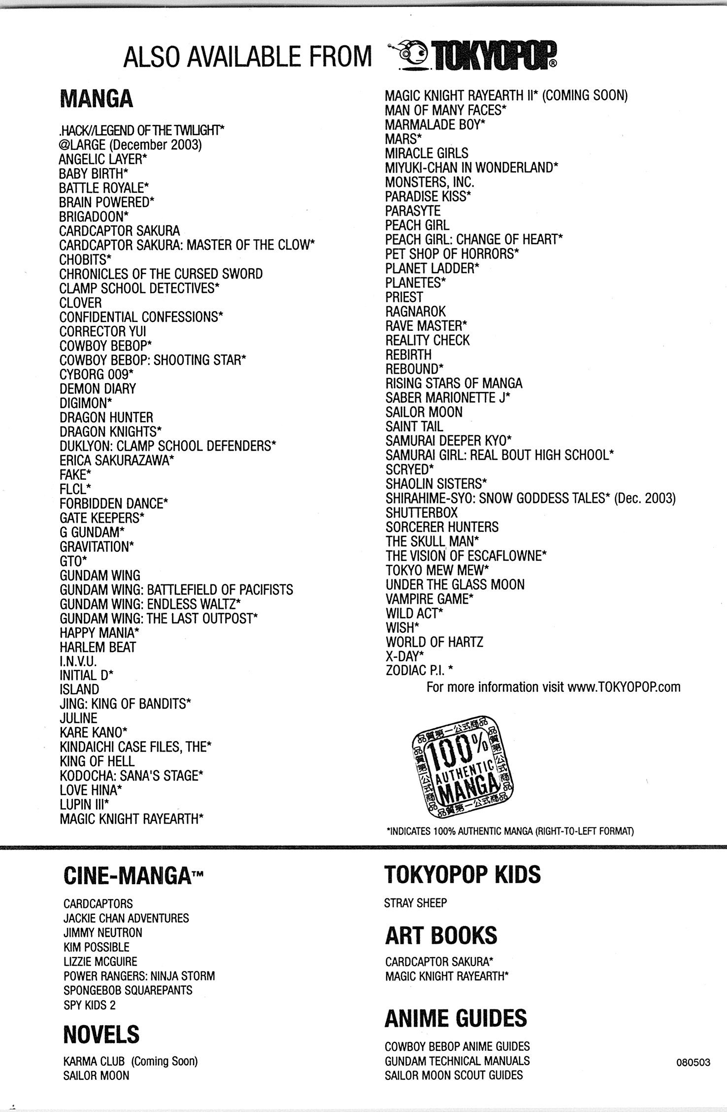 Halaman dari Kodocha Chapter 47