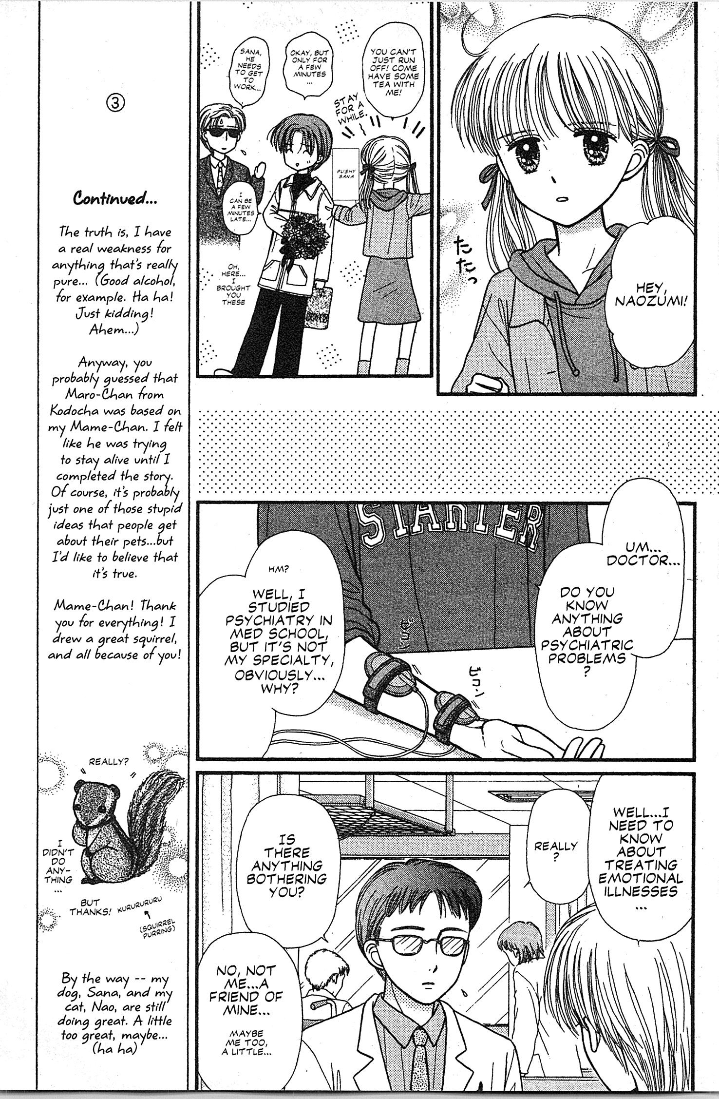 Halaman dari Kodocha Chapter 47