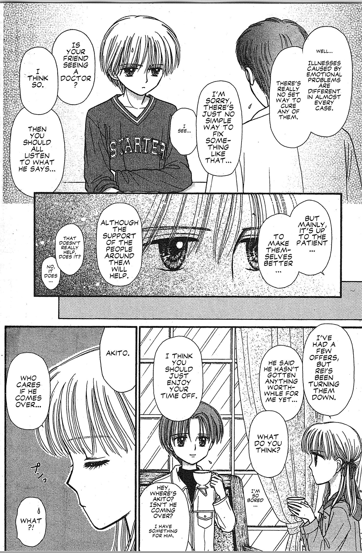 Halaman dari Kodocha Chapter 47