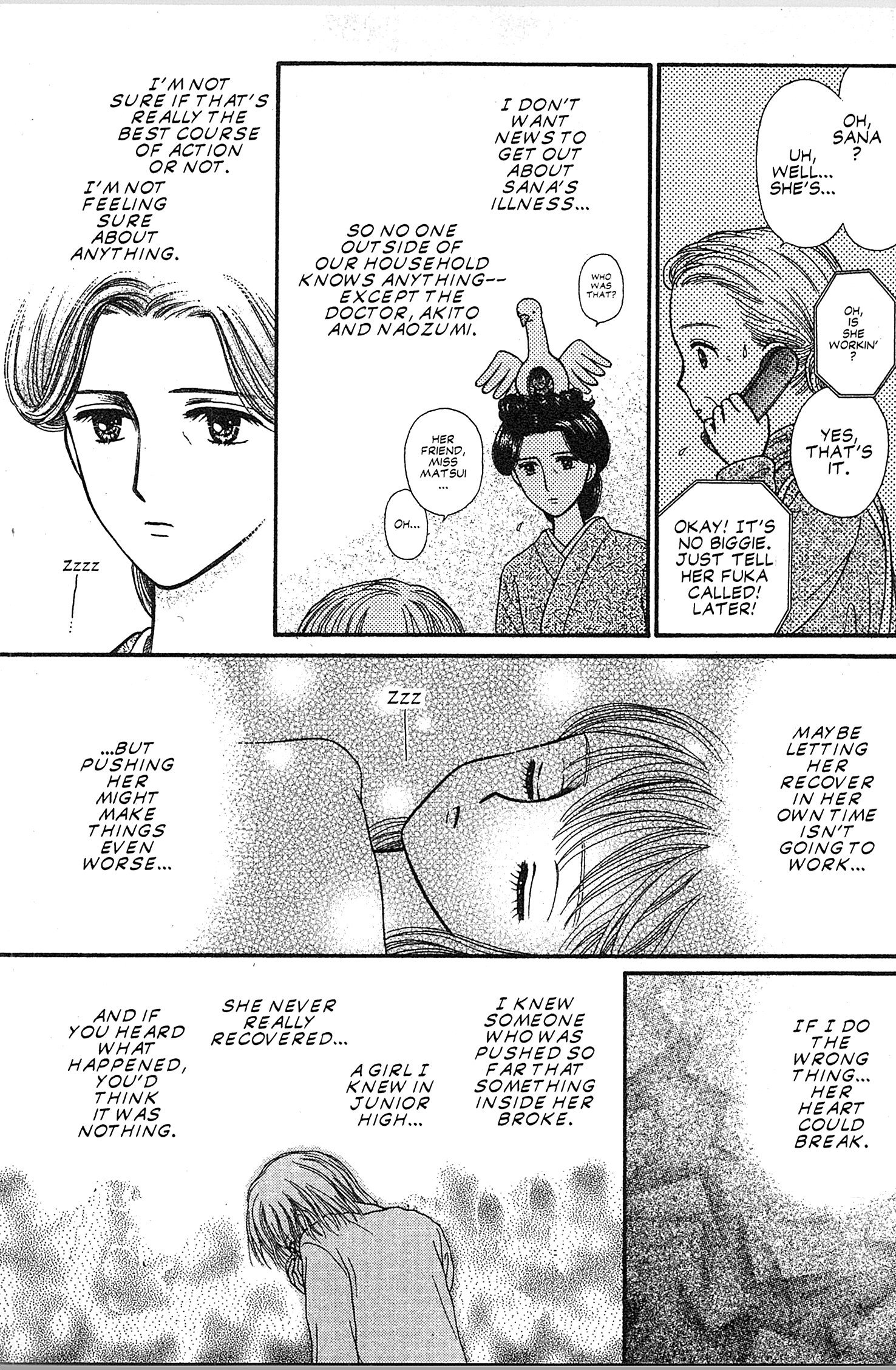 Halaman dari Kodocha Chapter 47