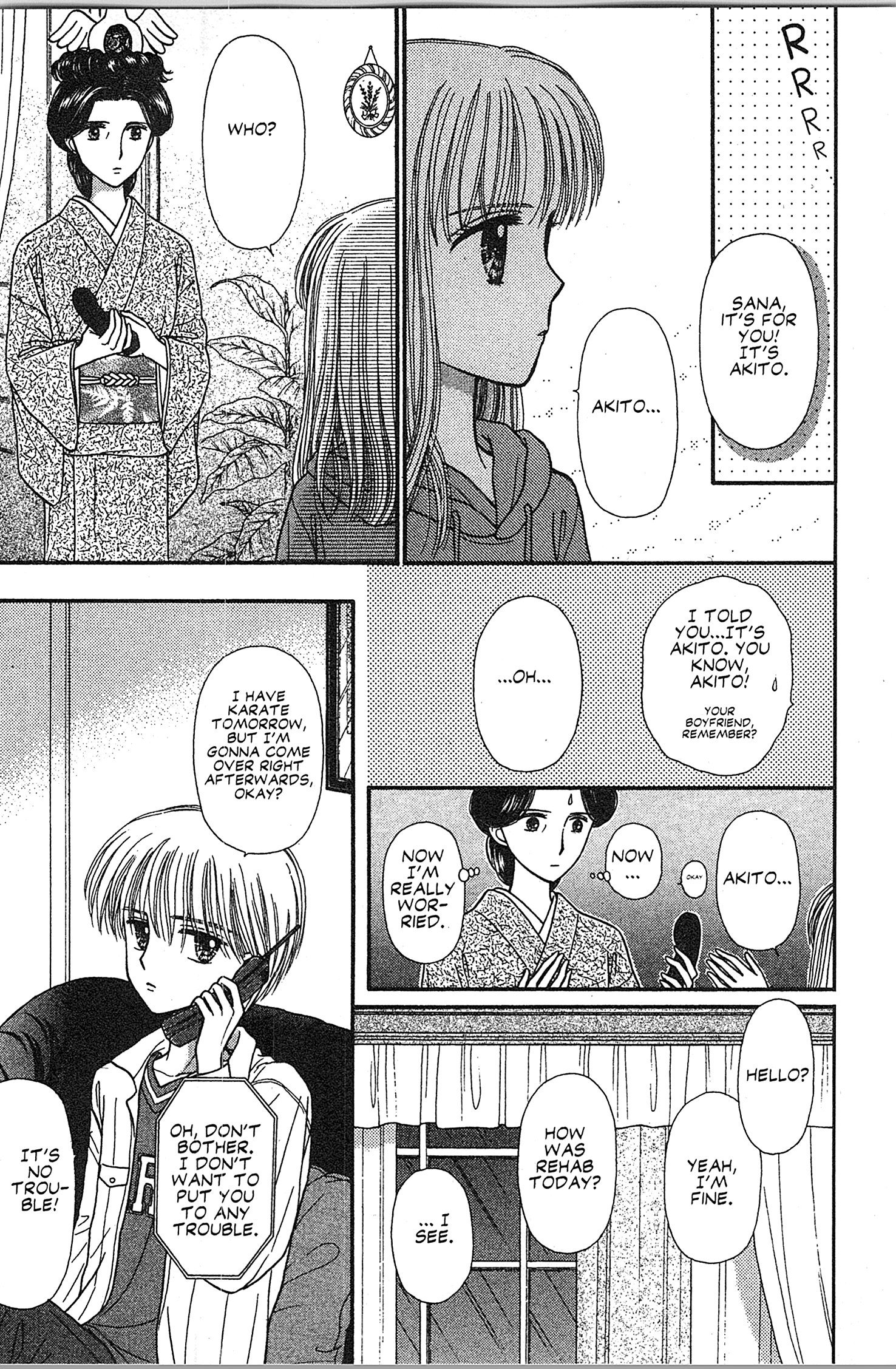 Halaman dari Kodocha Chapter 47