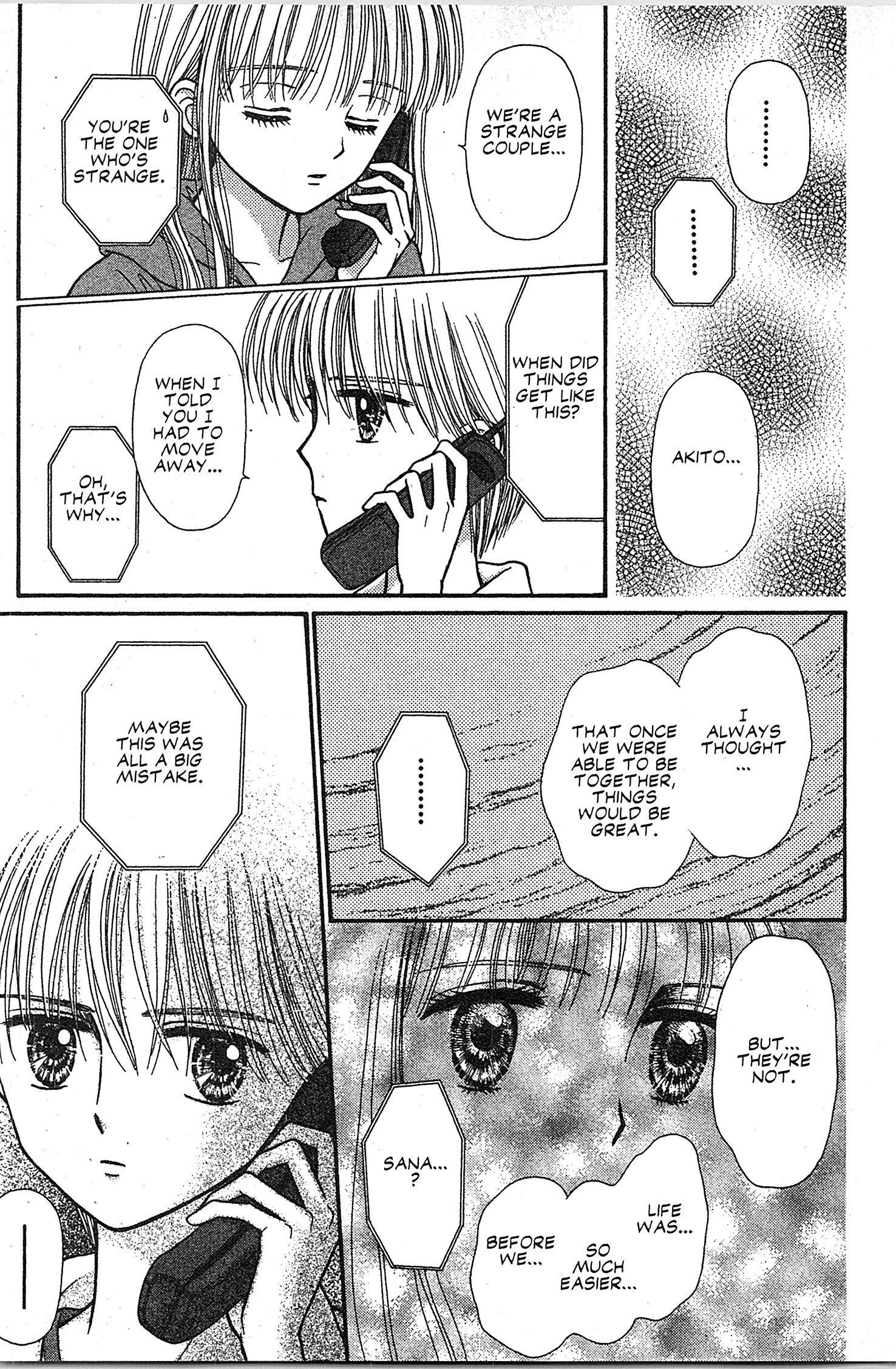 Halaman dari Kodocha Chapter 47