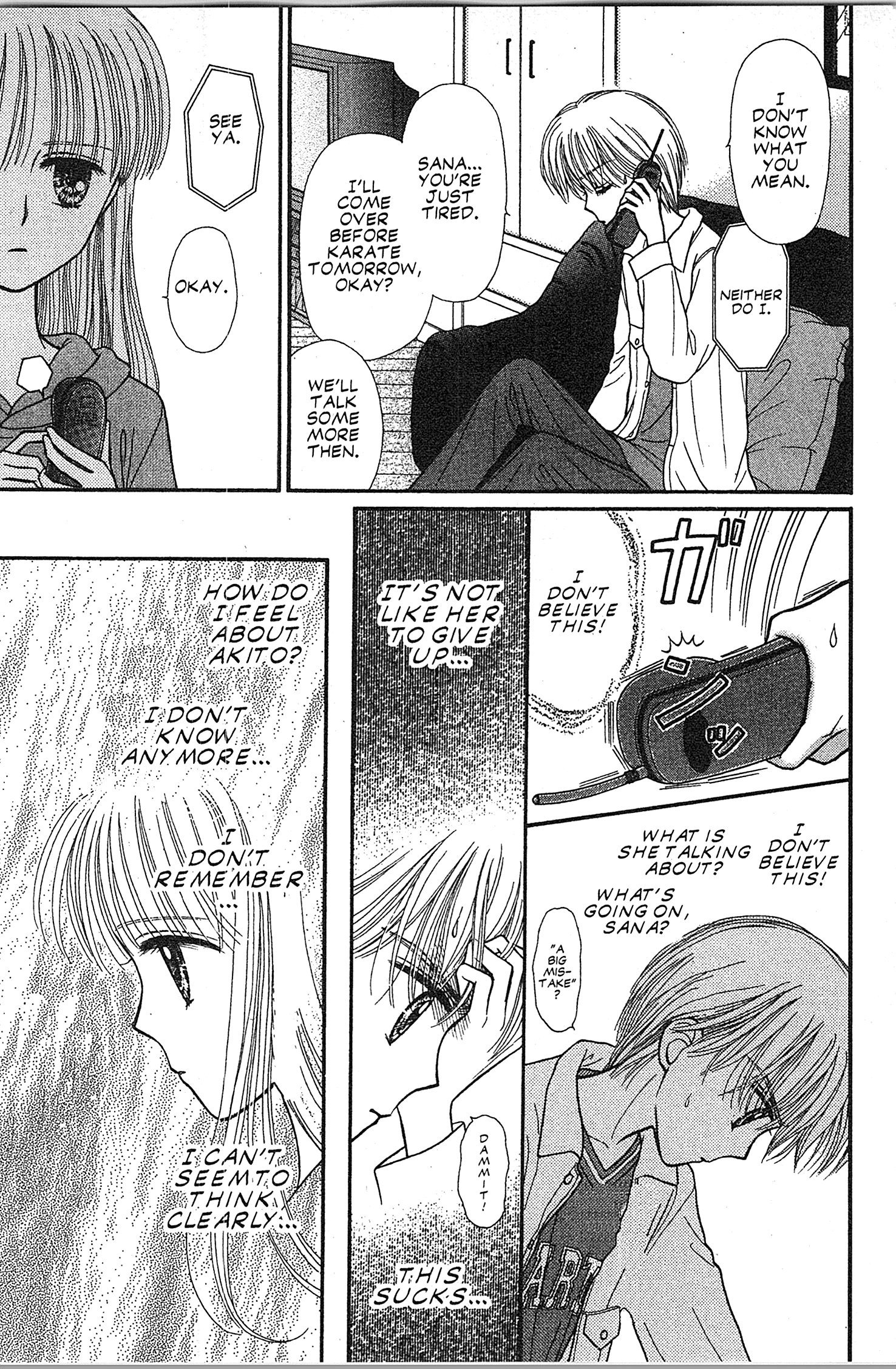 Halaman dari Kodocha Chapter 47