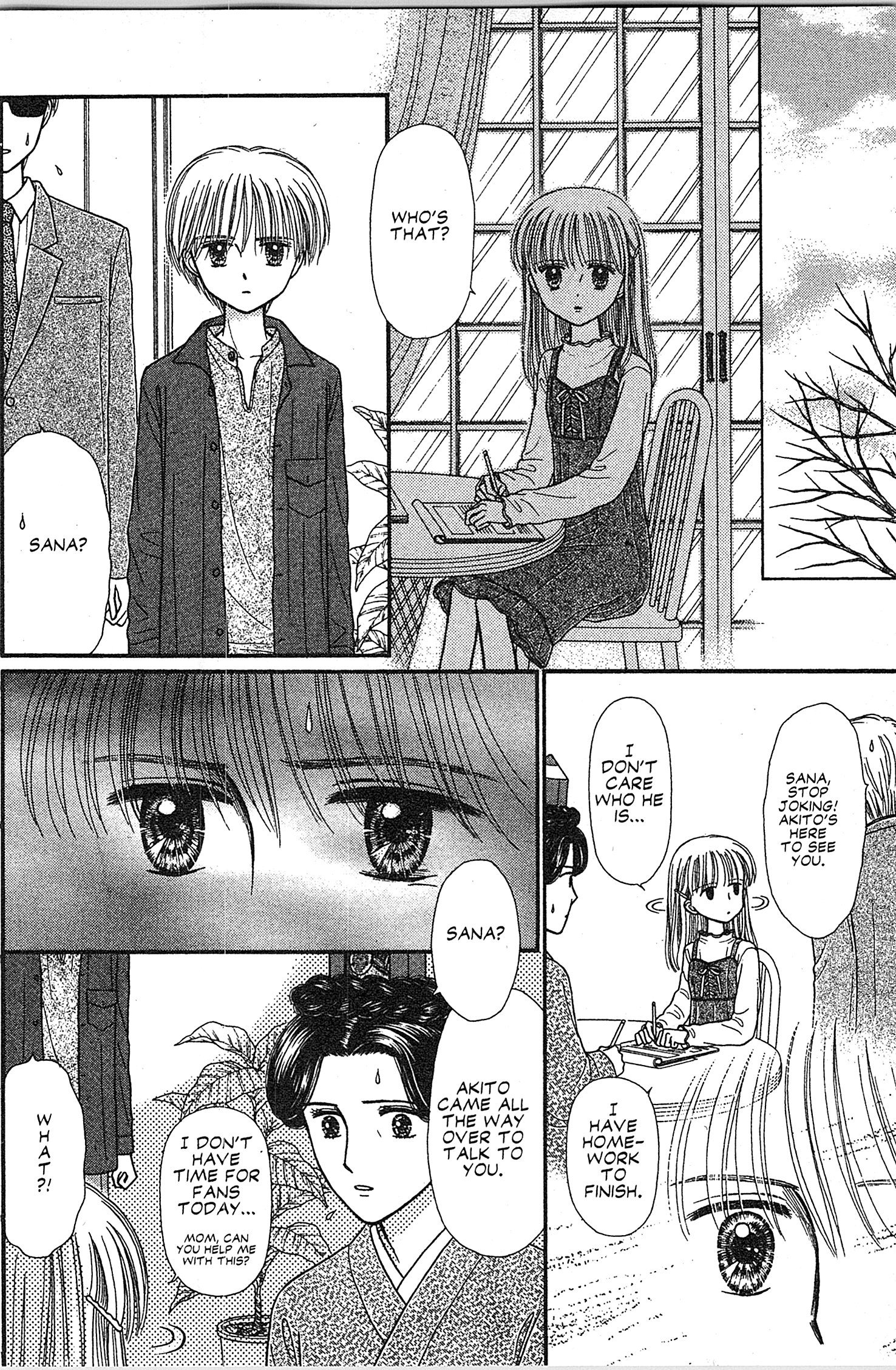 Halaman dari Kodocha Chapter 47