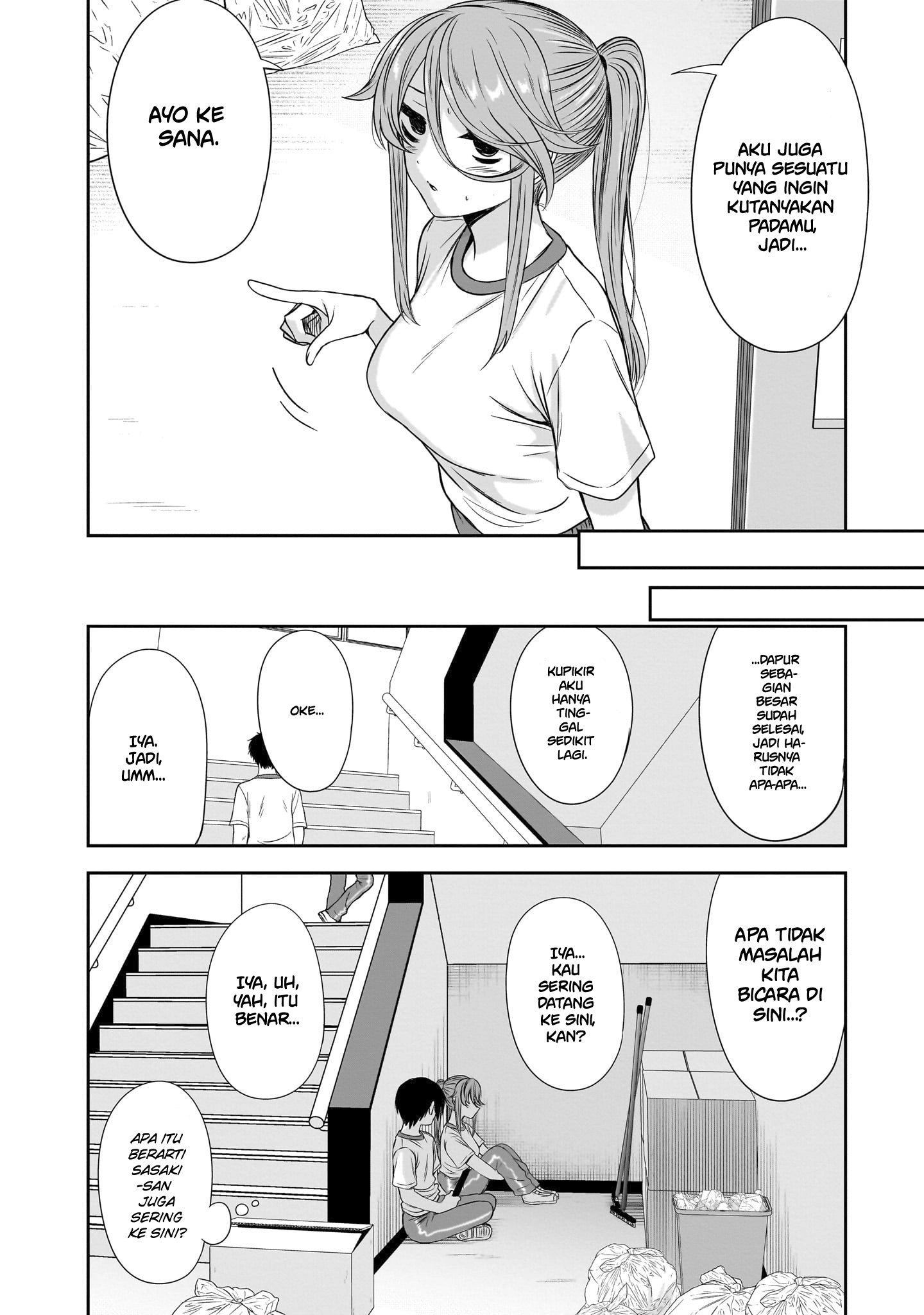 Kurai Ano Ko to Shitai Koto Chapter 39 - halaman 5