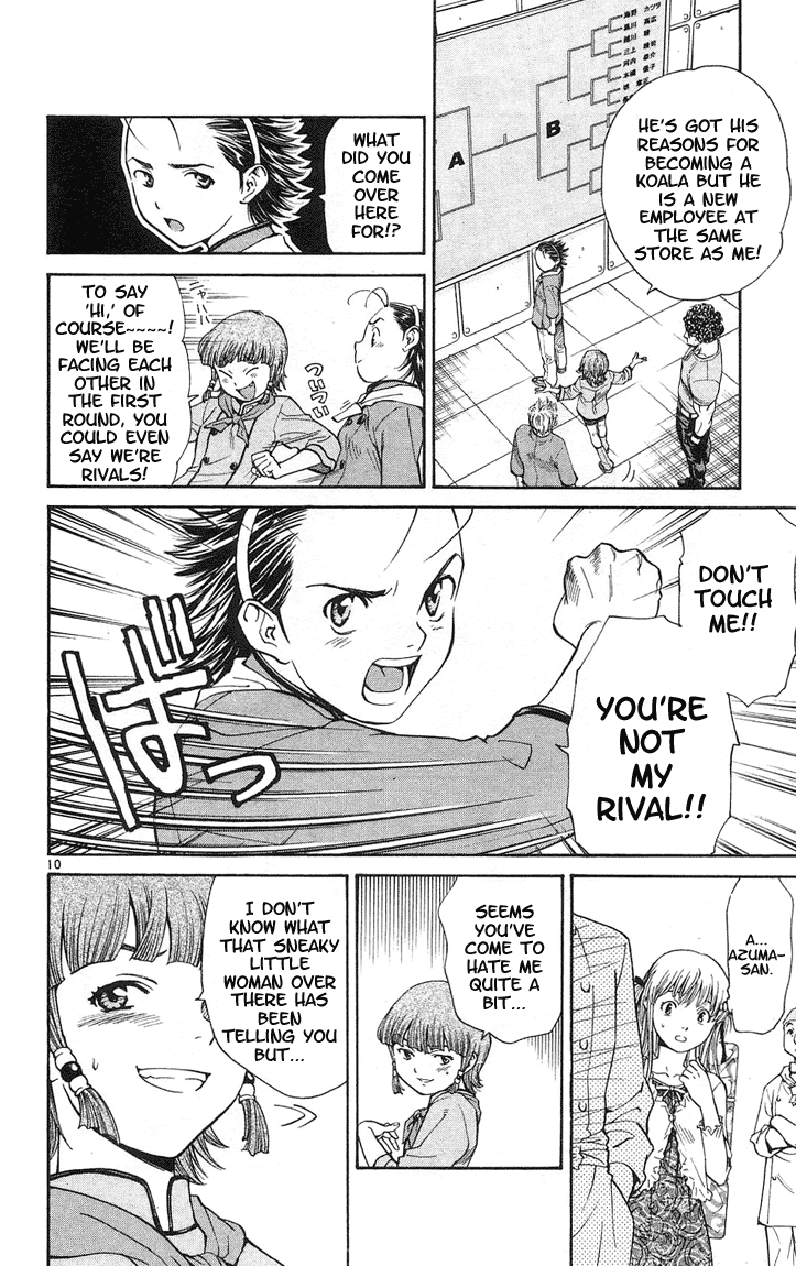 Halaman dari Yakitate!! Japan Chapter 24