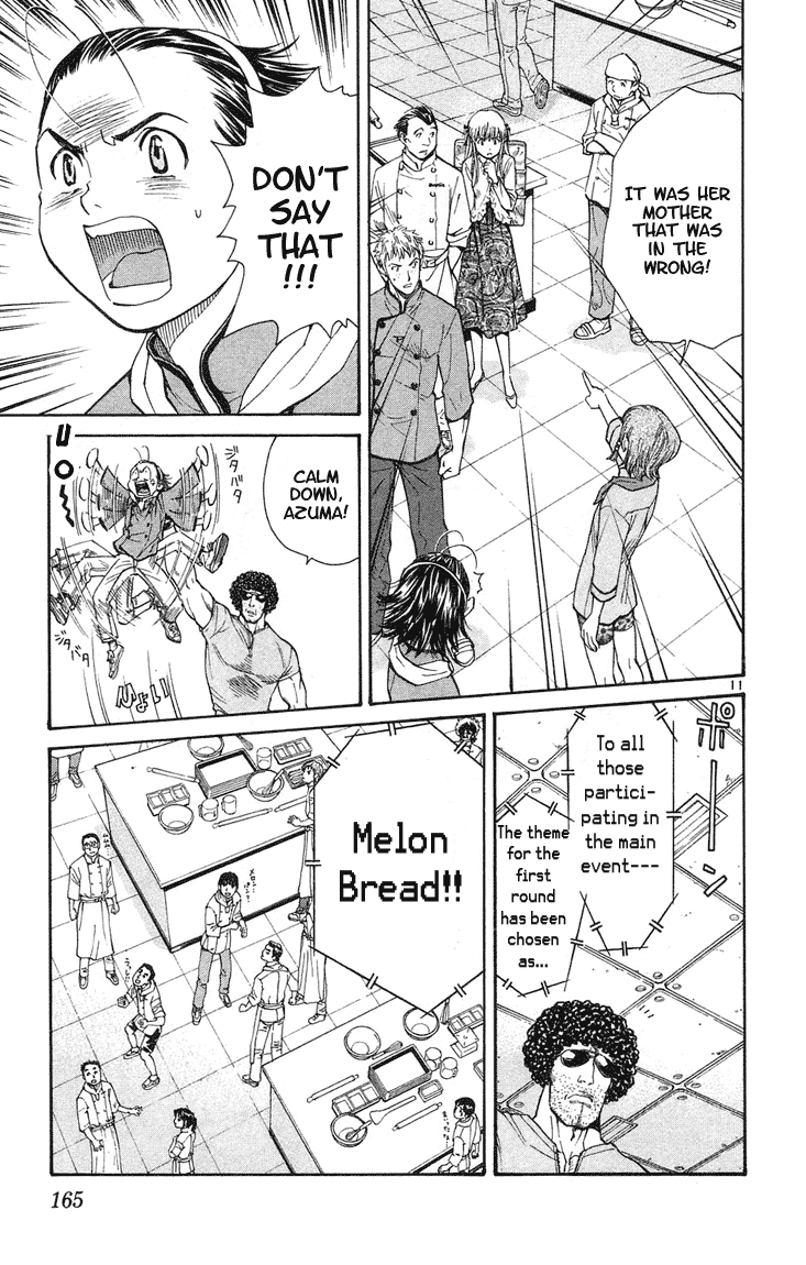 Halaman dari Yakitate!! Japan Chapter 24