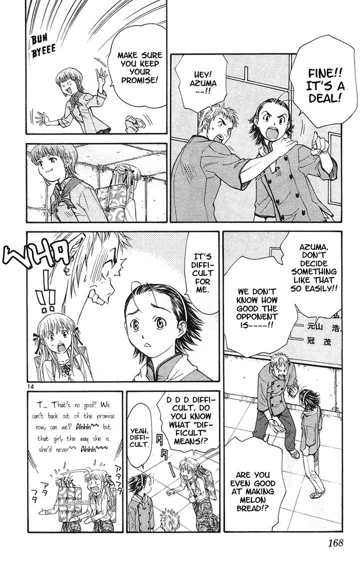 Halaman dari Yakitate!! Japan Chapter 24