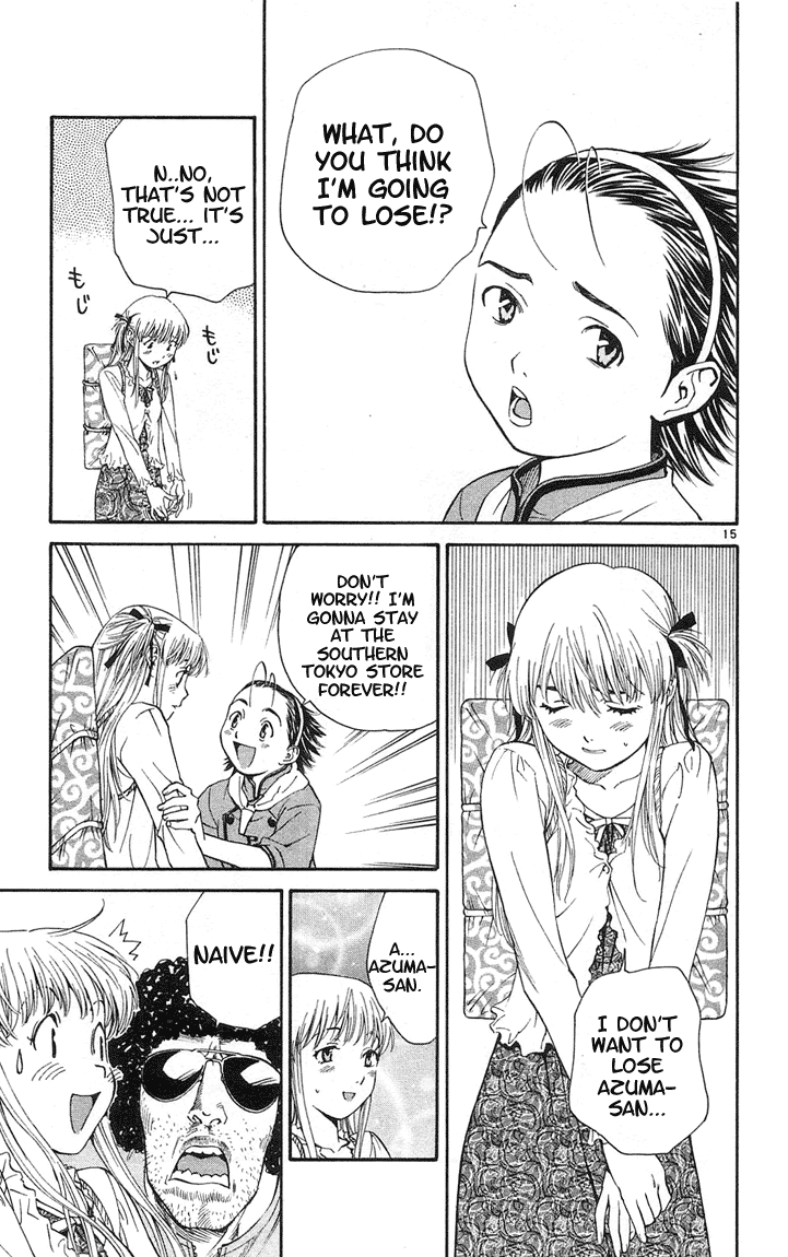 Halaman dari Yakitate!! Japan Chapter 24