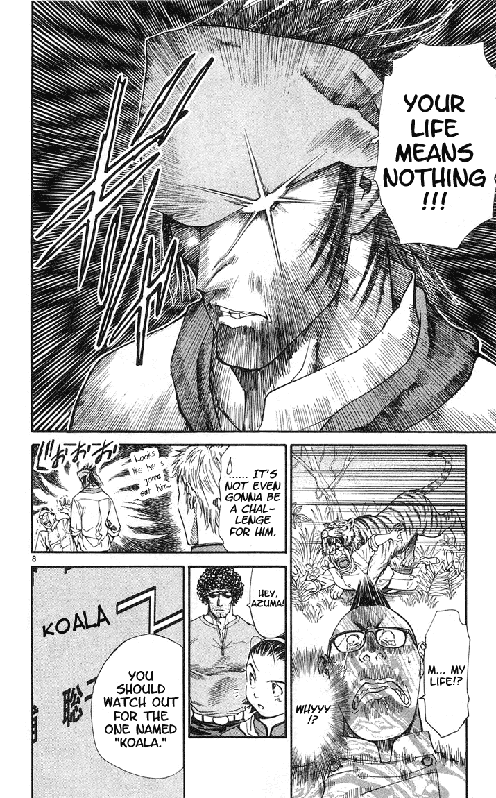 Halaman dari Yakitate!! Japan Chapter 24