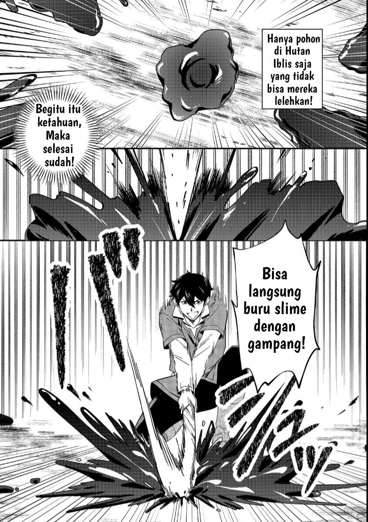 Hirotta Dorei-tachi ga Tabidatte Haya Juunen, Nazeka Ore ga Densetsu ni Natteita @comic Chapter 2 - halaman 14