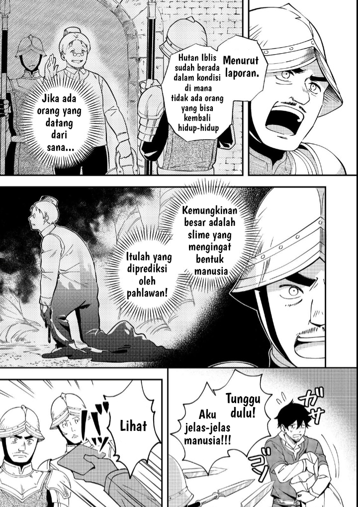 Hirotta Dorei-tachi ga Tabidatte Haya Juunen, Nazeka Ore ga Densetsu ni Natteita @comic Chapter 2 - halaman 22