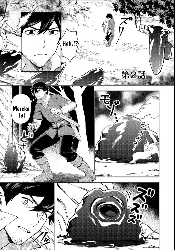 Hirotta Dorei-tachi ga Tabidatte Haya Juunen, Nazeka Ore ga Densetsu ni Natteita @comic Chapter 2 - halaman 4
