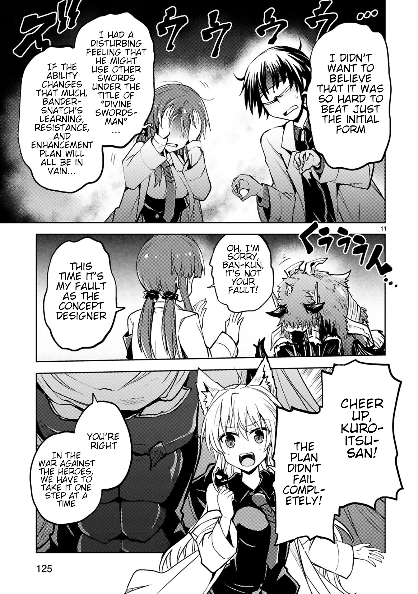 11