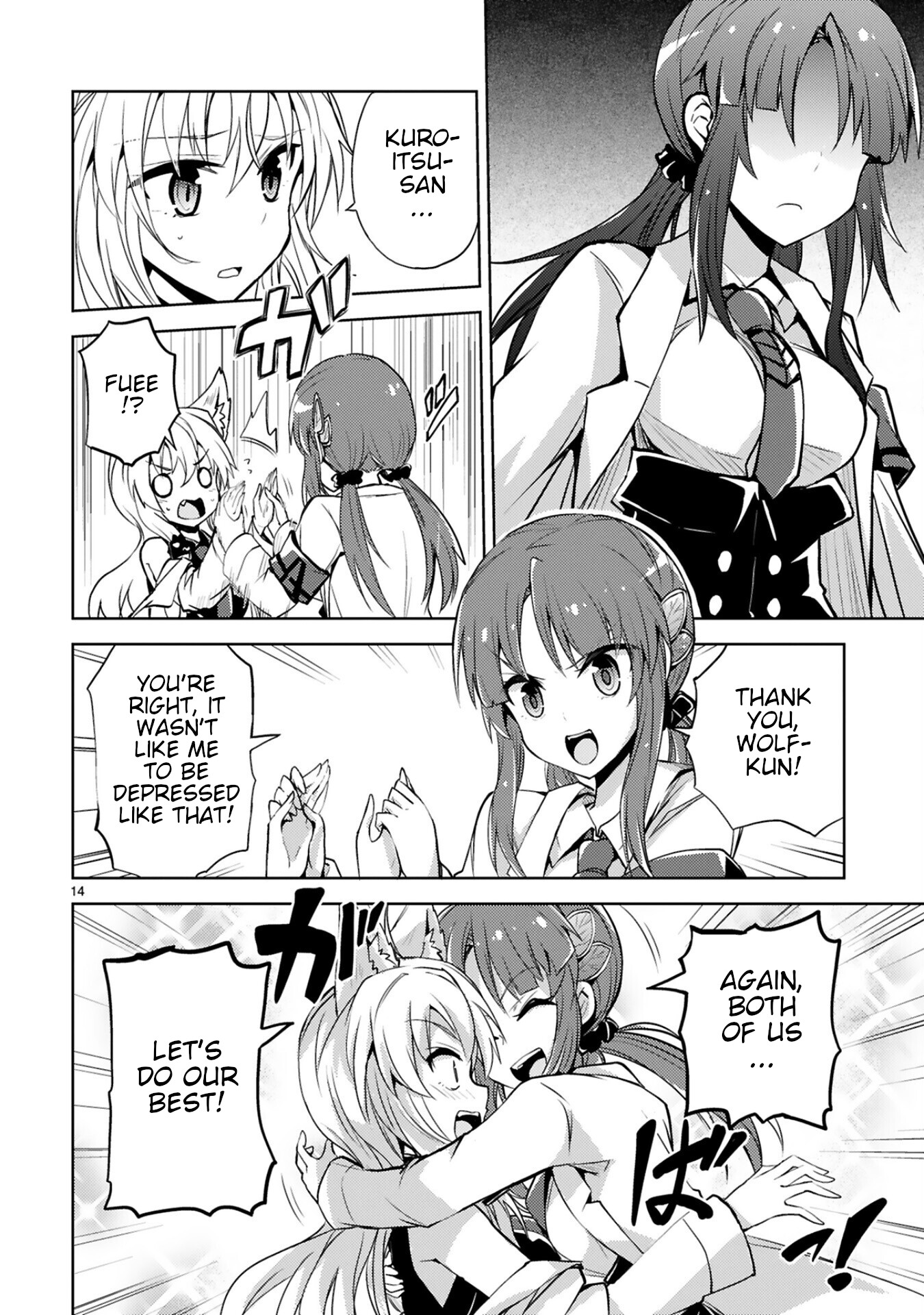 14