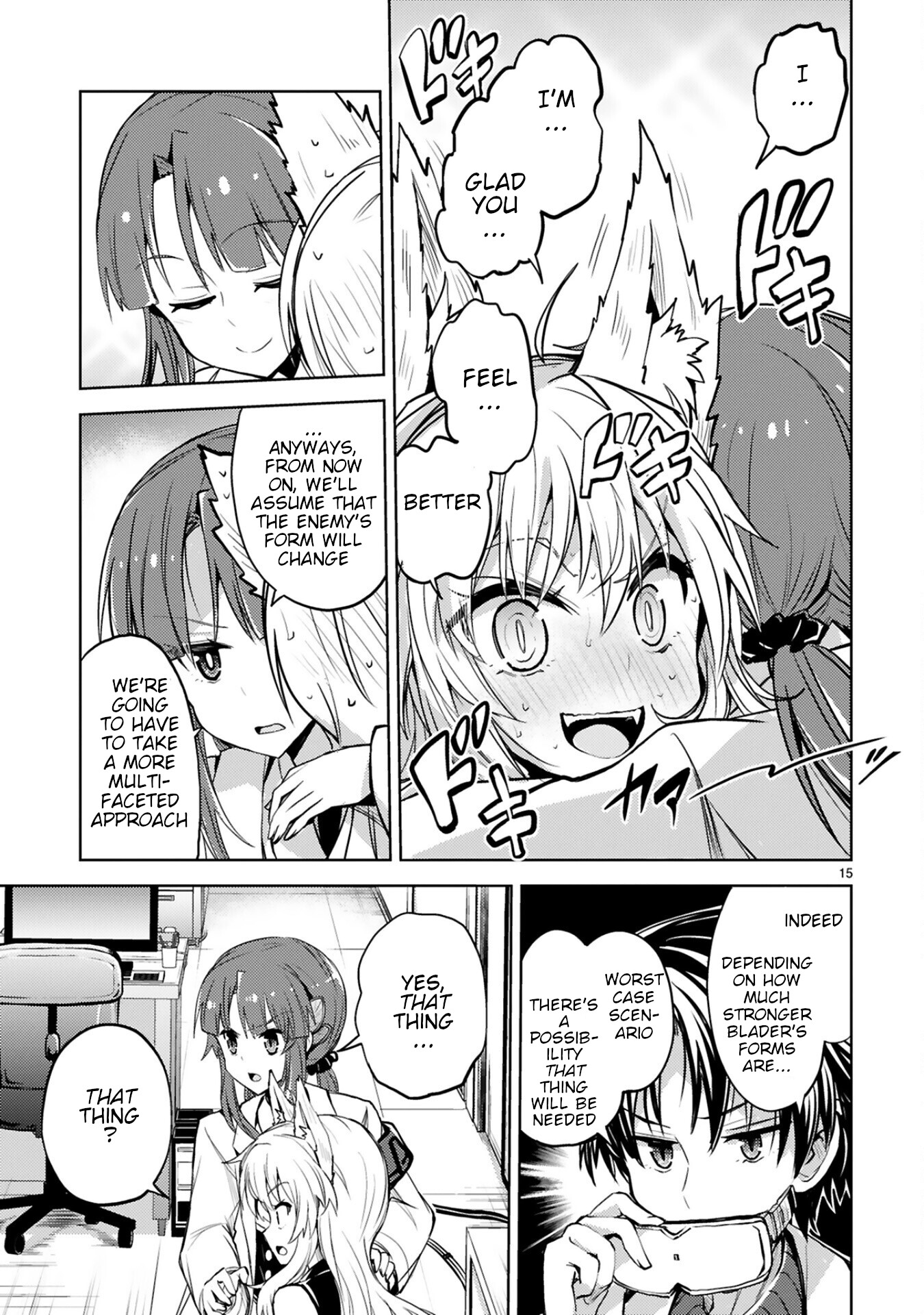 15