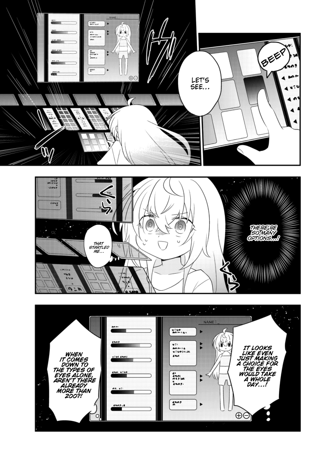 Halaman dari Bishoujo ni Natta kedo, Netoge Haijin Yattemasu. Chapter 2.2