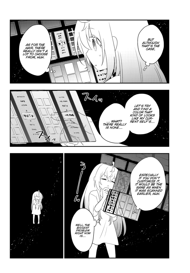 Halaman dari Bishoujo ni Natta kedo, Netoge Haijin Yattemasu. Chapter 2.2