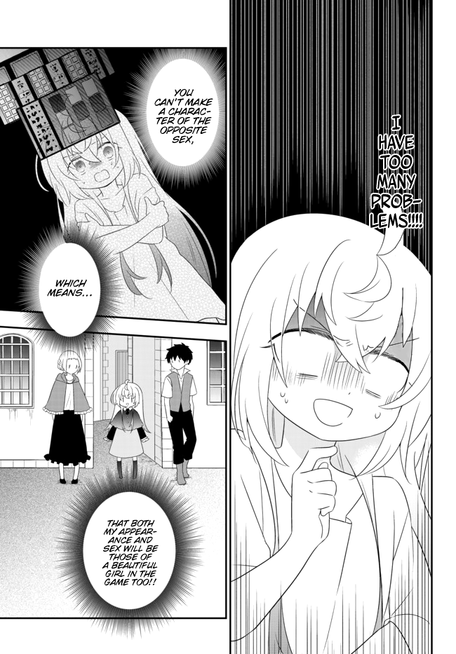 Halaman dari Bishoujo ni Natta kedo, Netoge Haijin Yattemasu. Chapter 2.2