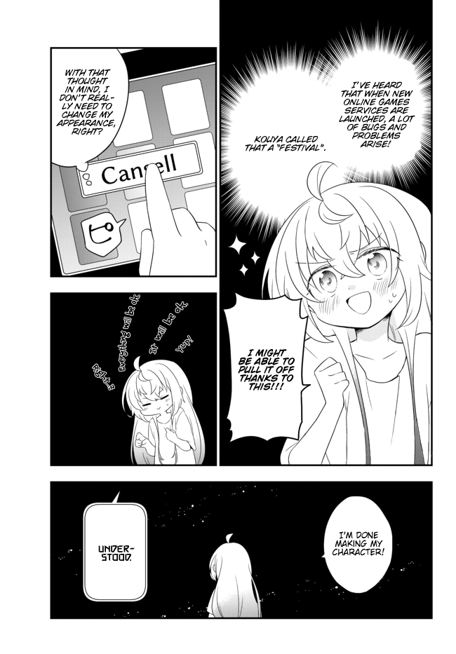 Halaman dari Bishoujo ni Natta kedo, Netoge Haijin Yattemasu. Chapter 2.2