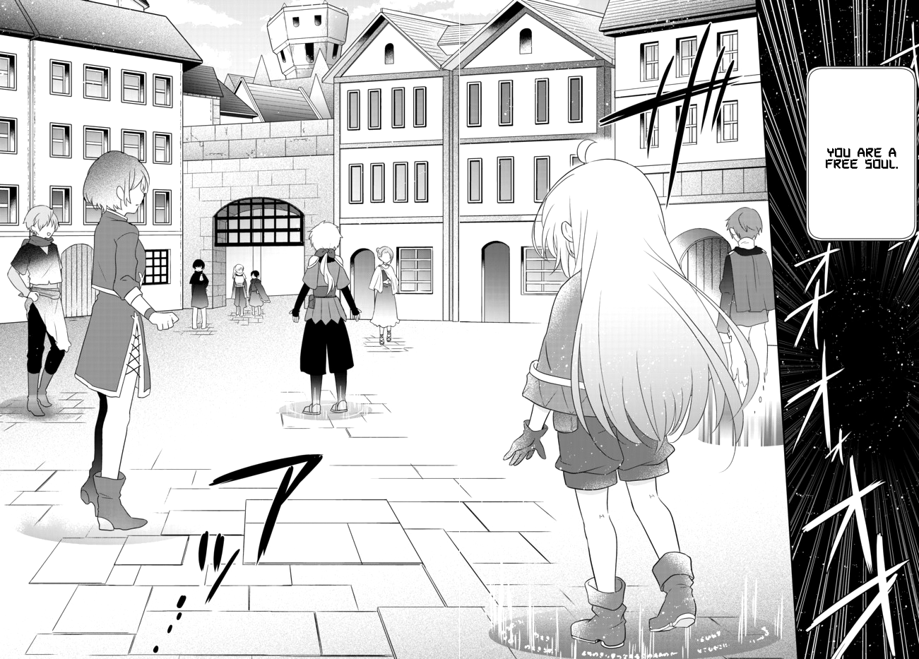 Halaman dari Bishoujo ni Natta kedo, Netoge Haijin Yattemasu. Chapter 2.2