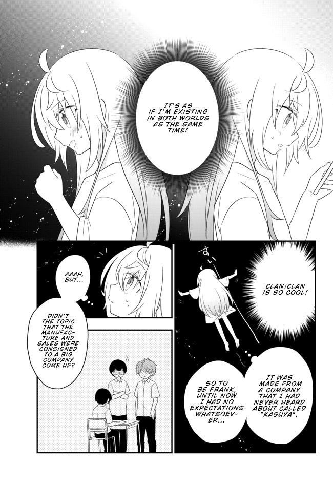 Halaman dari Bishoujo ni Natta kedo, Netoge Haijin Yattemasu. Chapter 2.2