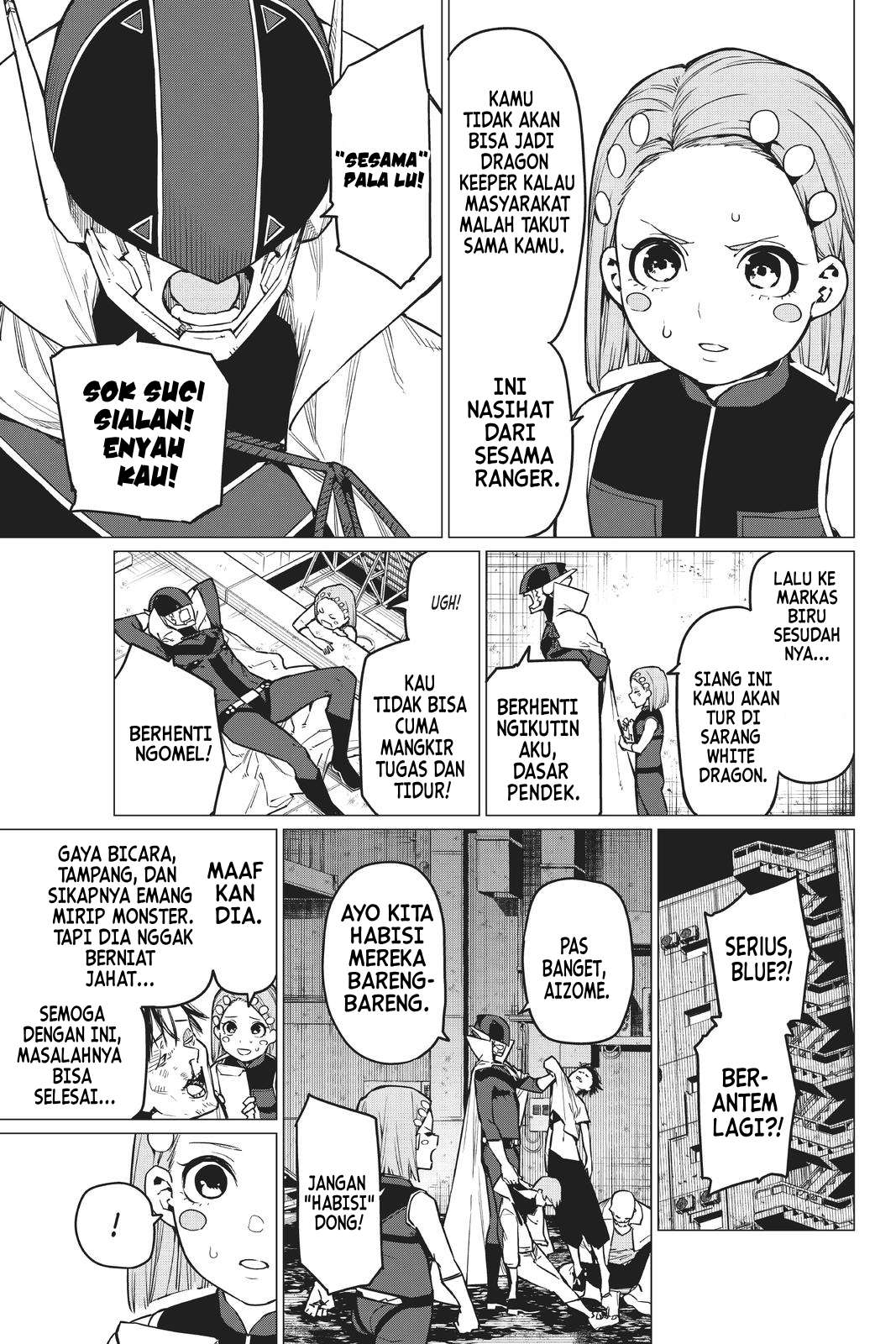 Sentai Daishikkaku Chapter 36 - halaman 13