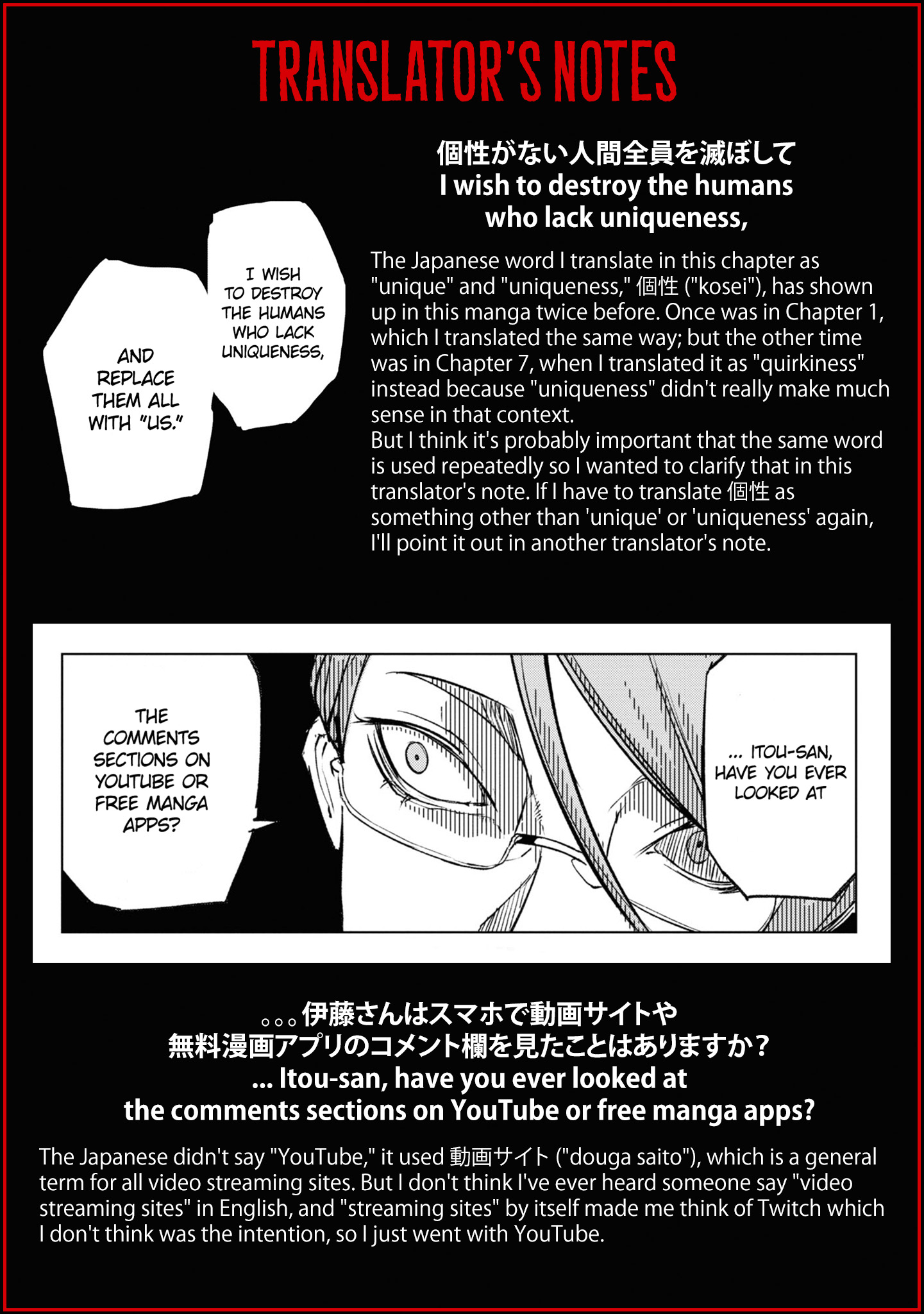 Halaman dari Common-Sense Monster Chapter 11