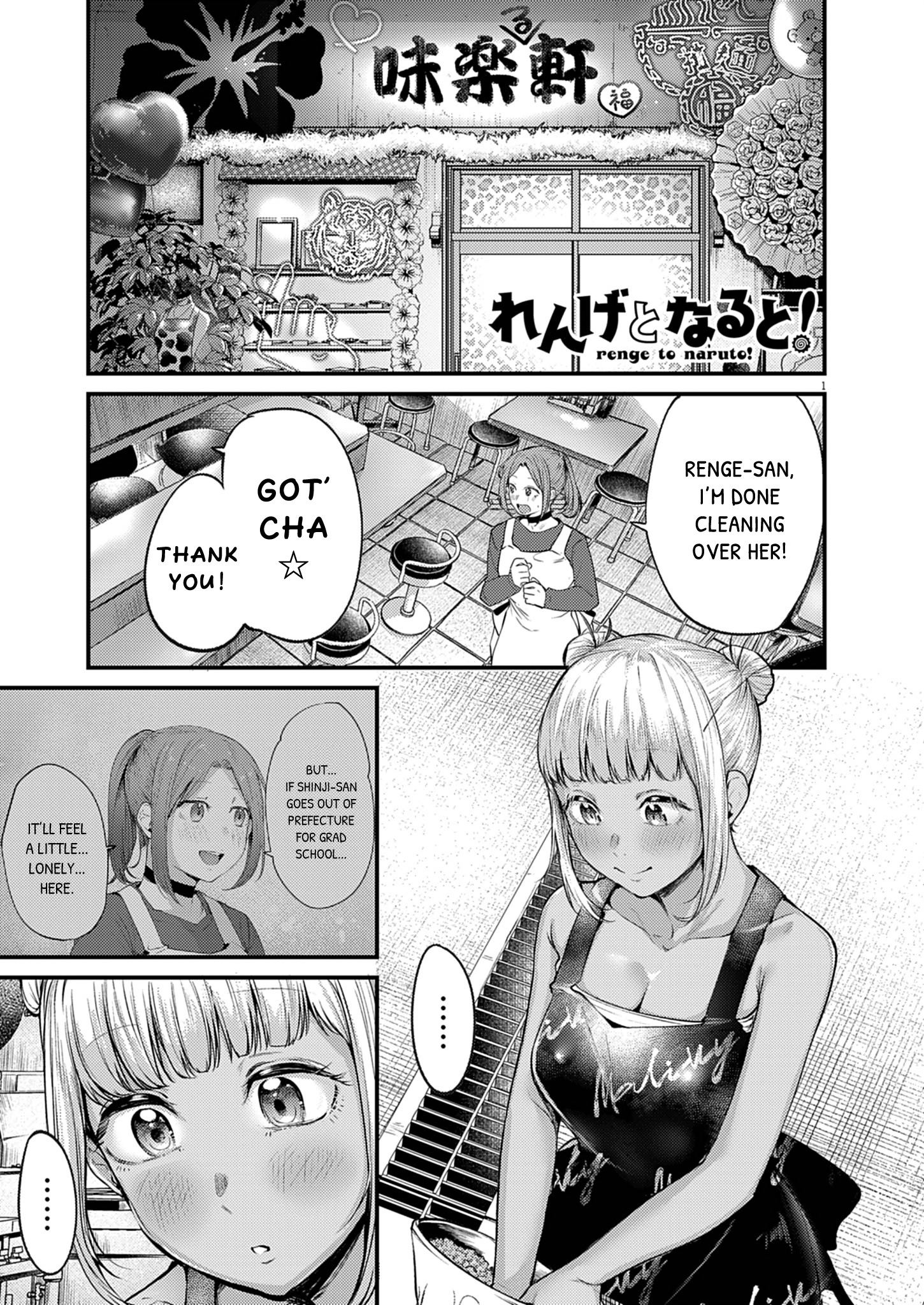 1