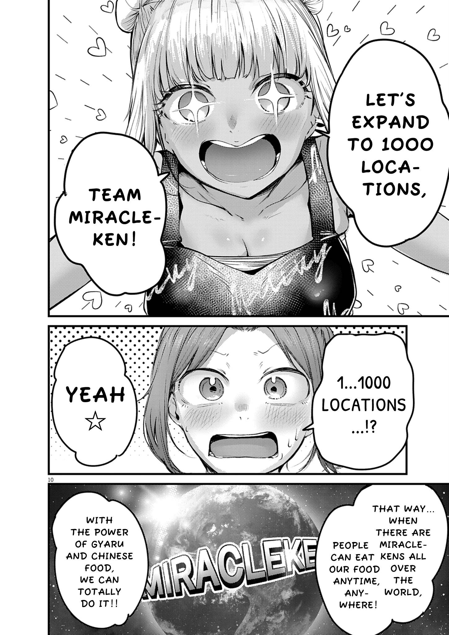 10